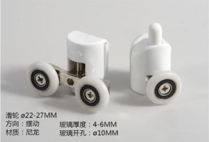 Suihku oven Roller